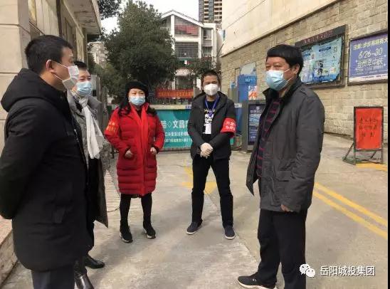 微信圖片_20200228163408.jpg 微信圖片_20200228163408.jpg