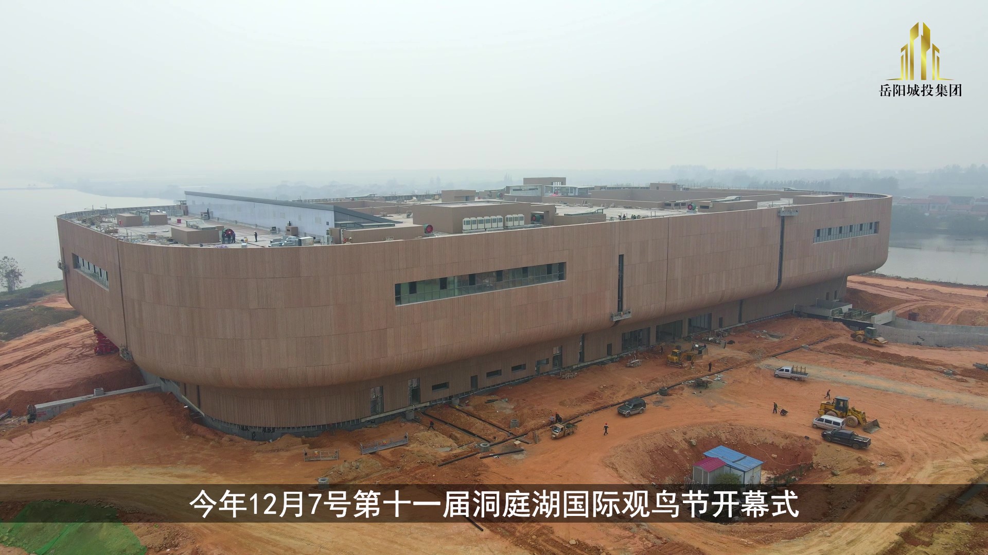 11.3洞博館.jpg 11.3洞博館.jpg