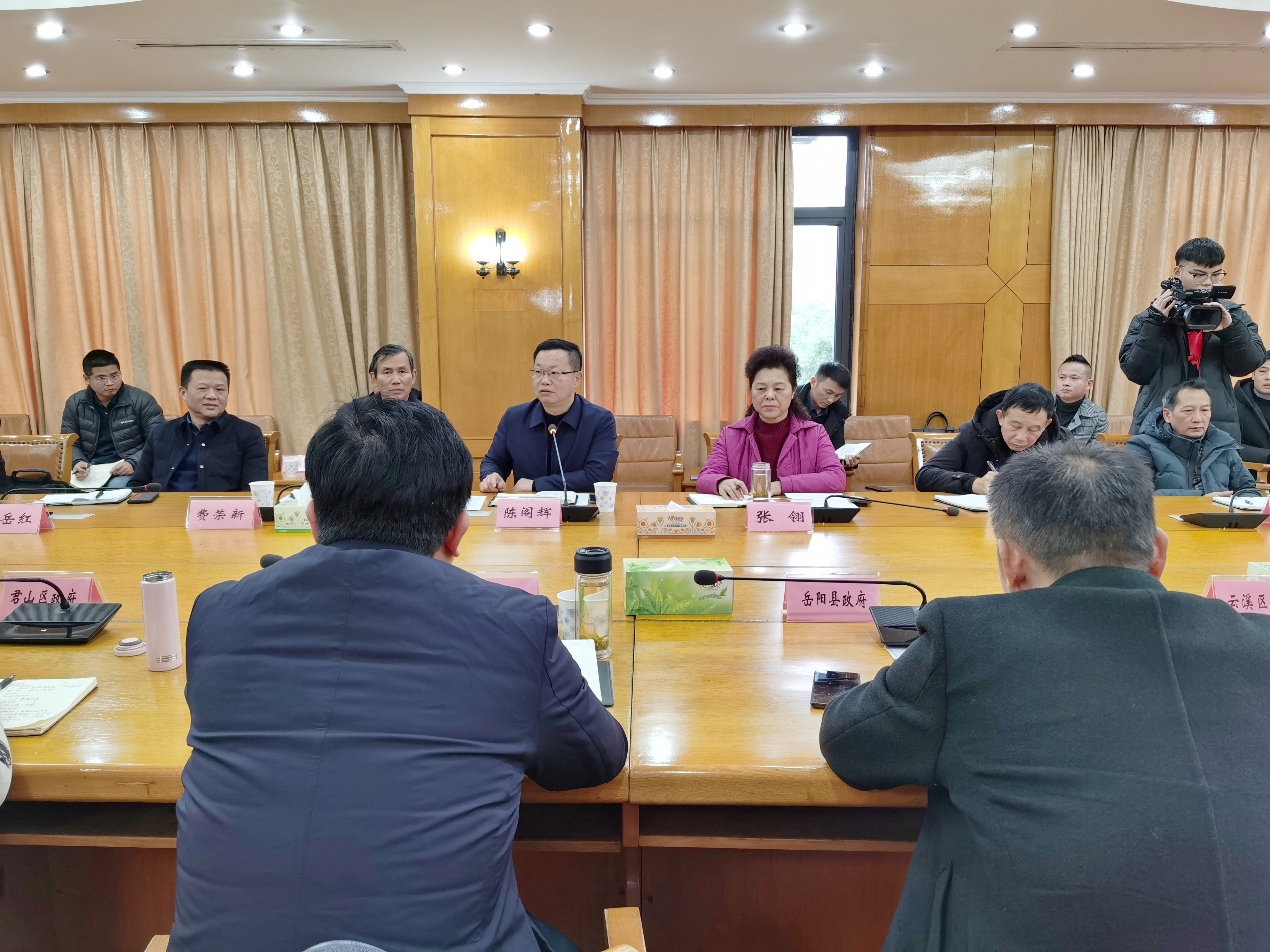 微信圖片_20201215163305.jpg 微信圖片_20201215163305.jpg