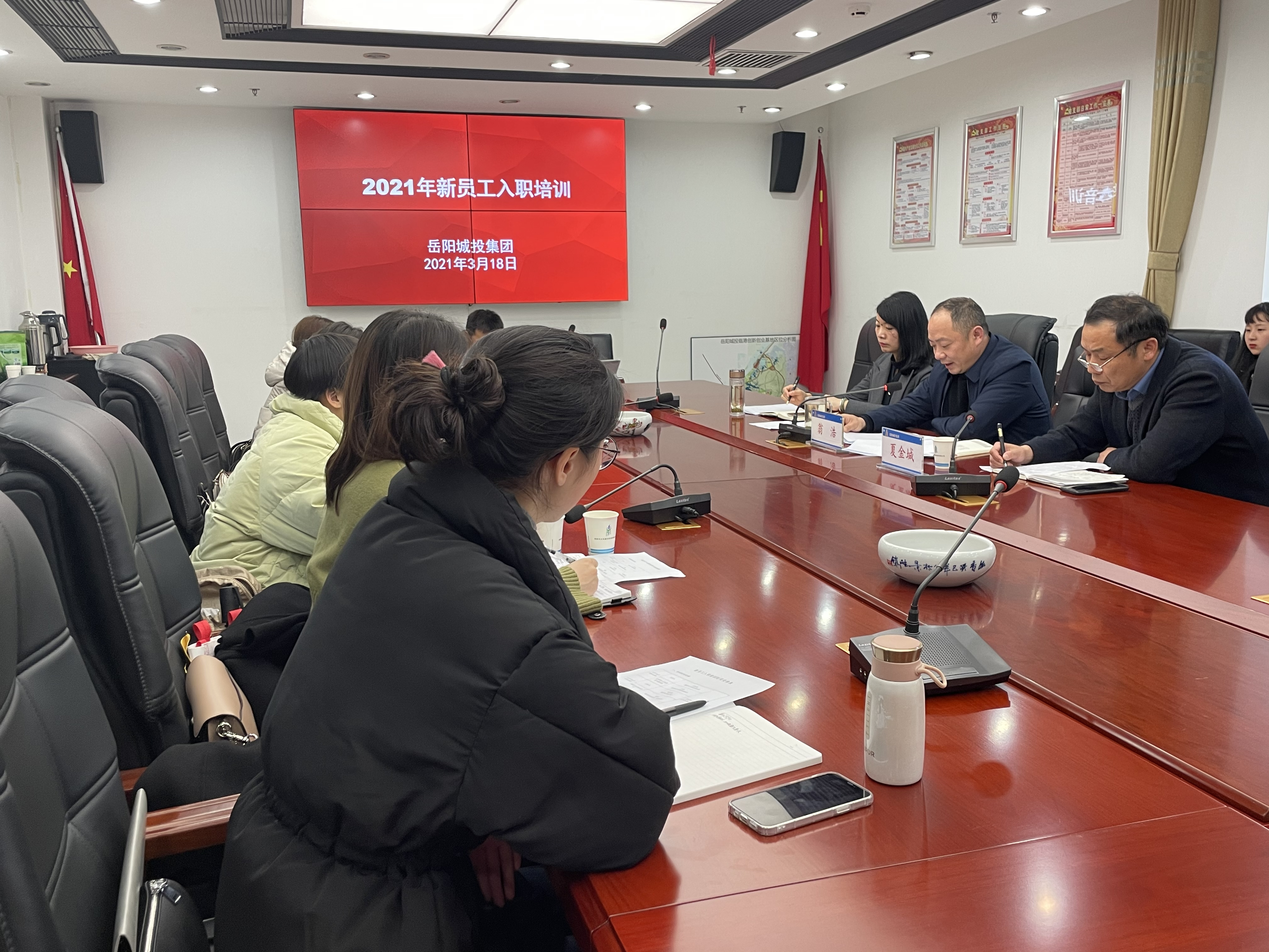 微信圖片_20210318175553.jpg 微信圖片_20210318175553.jpg