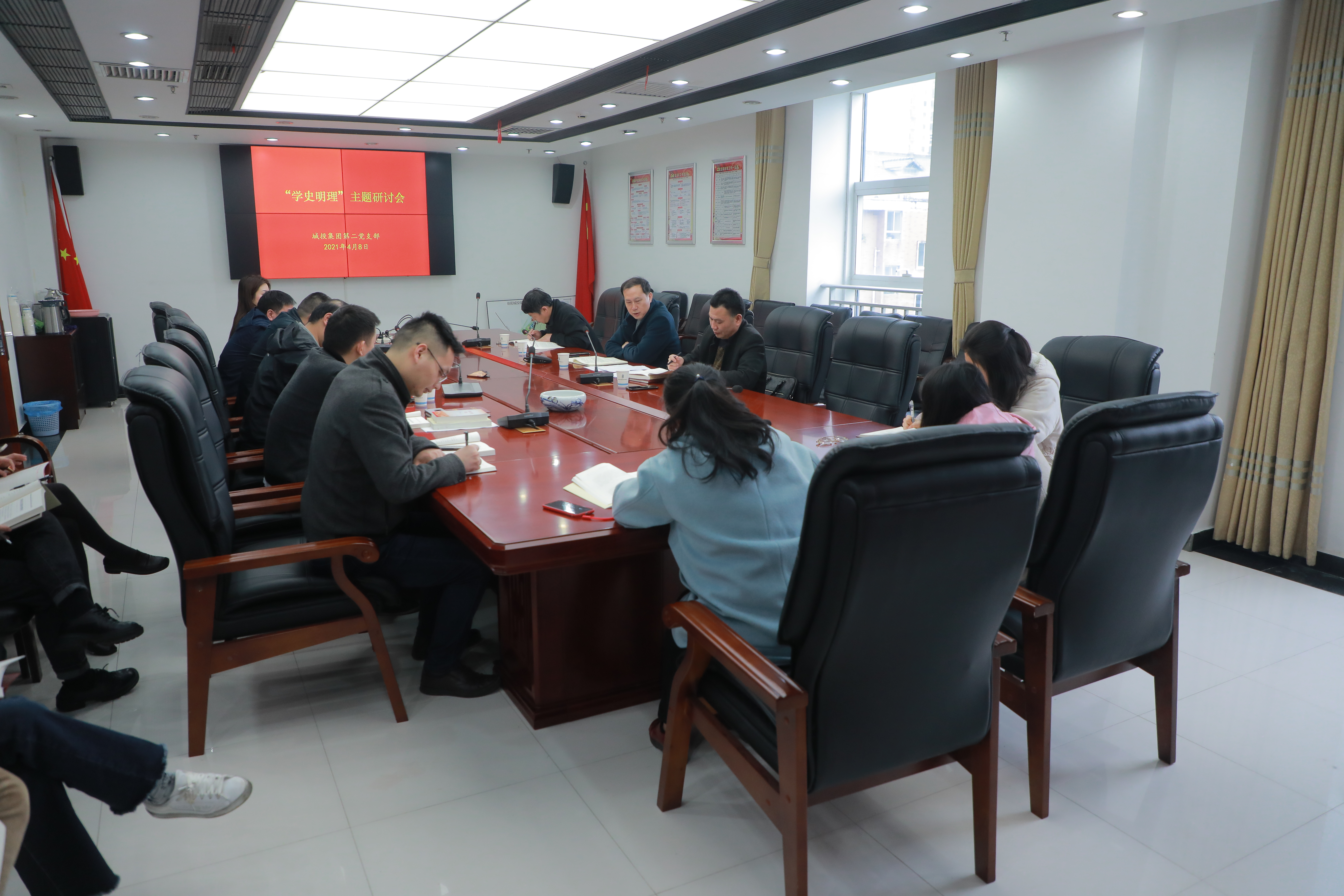 微信圖片_20210414095802.jpg 微信圖片_20210414095802.jpg