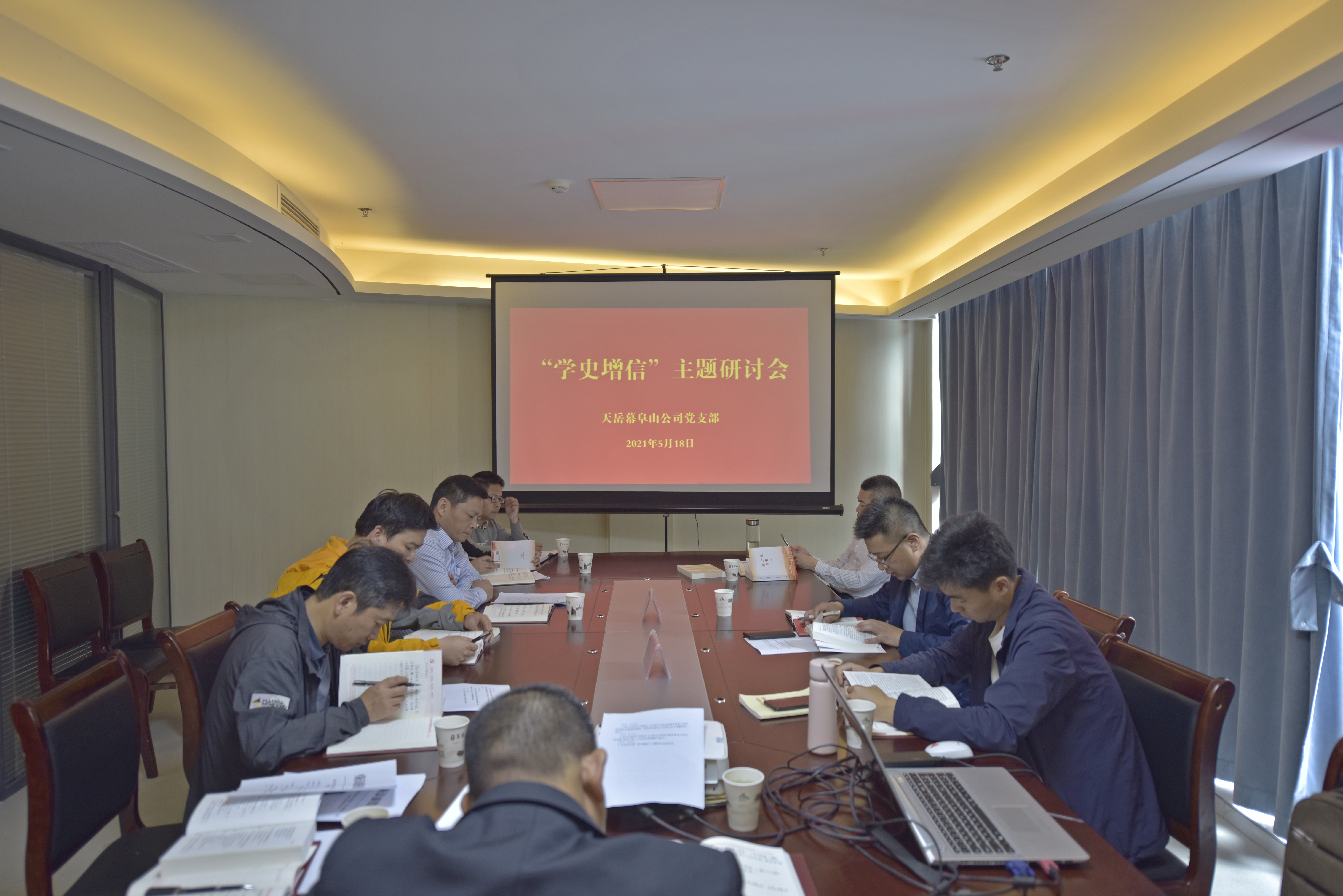 微信圖片_20210518173536.jpg 微信圖片_20210518173536.jpg