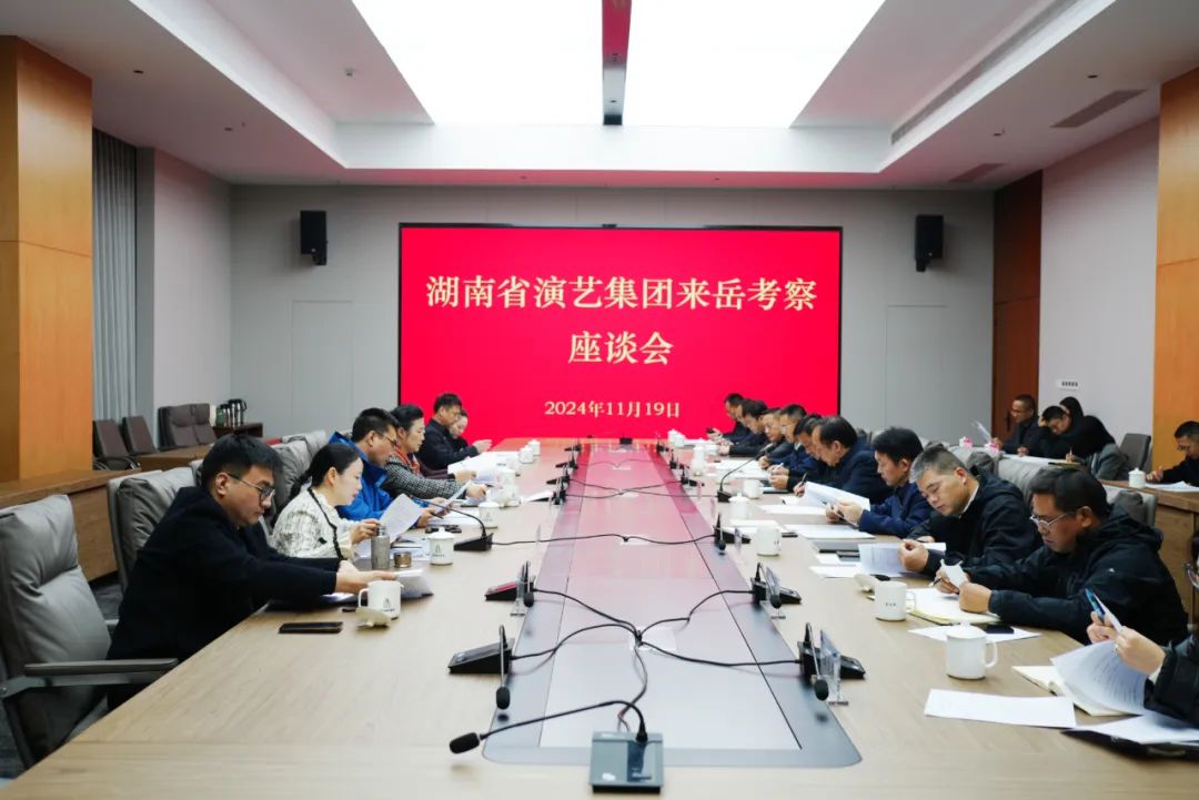 微信圖片_20241120094946.jpg 微信圖片_20241120094946.jpg